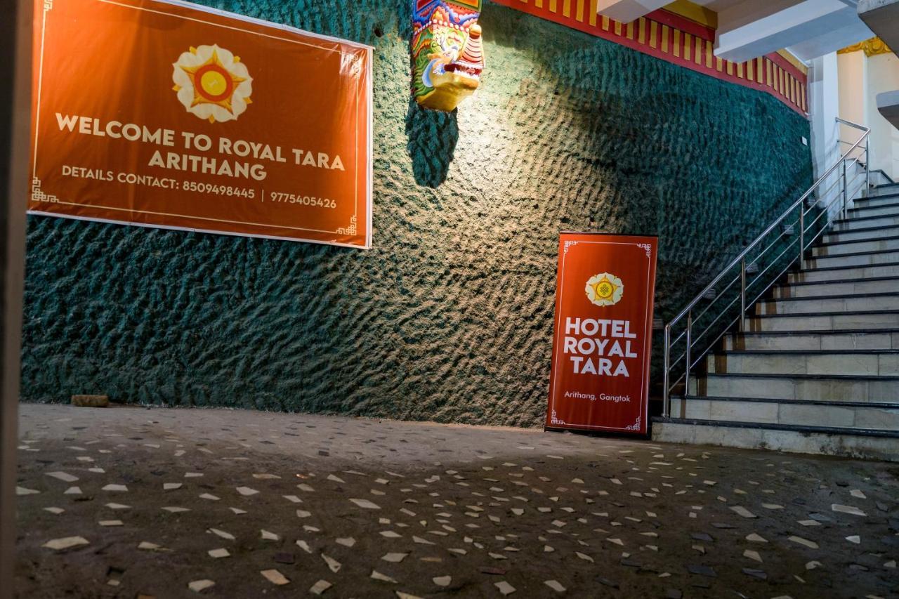 Hotel Royal Tara Gangtok Exteriér fotografie